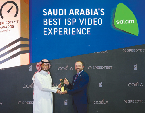 «سلام» تحصد جائزة أفضل تجربة مشاهدة عبر الإنترنت في السعودية 