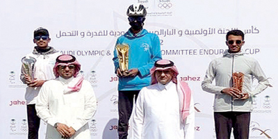 تتويج بطل كأس اللجنة الأولمبية والبارالمبية السعودية للقدرة والتحمل 