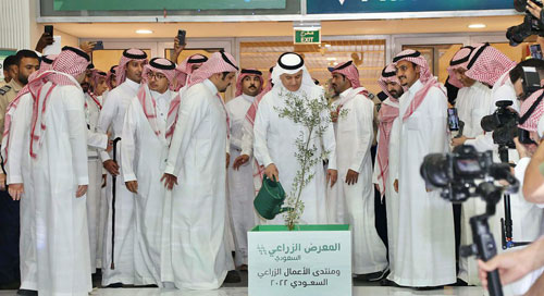 وزير «البيئة» يفتتح المعرض الزراعي السعودي ومنتدى الأعمال الزراعي 