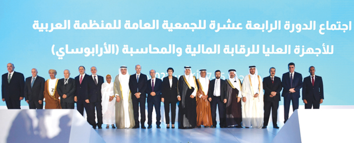 المملكة رئيساً للمنظمة العربية للأجهزة العليا للرقابة المالية والمحاسبة «الأرابوساي» 