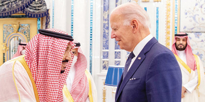 جدة تستضيف قمة الأمن والتنمية بحضور الرئيس الأمريكي وقادة الخليج والعرب 