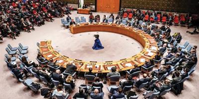 المجلس الرئاسي الليبي يرحب بقرار مجلس الأمن 