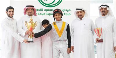 «وجودي» يحقق كأس الدعم الخامس في ميدان الملك سعود للفروسية بالقصيم 