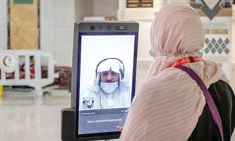 تسخير «الذكاء الاصطناعي» لخدمة زوار المسجد الحرام 