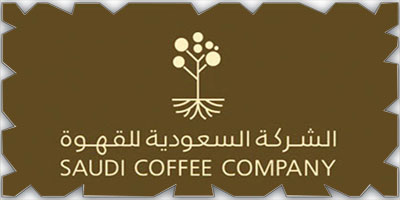الشركة السعودية للقهوة توقِّع اتفاقية مع شركة وطنية لتوزيع البُن السعودي 