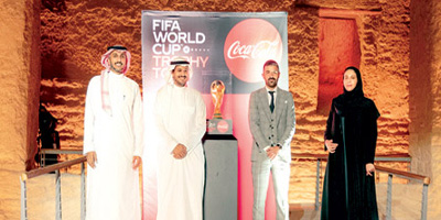 الاتحاد السعودي يحتفي بالنسخة الأصلية من كأس العالم 