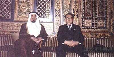 السعودية وكوريا.. علاقات ثنائية وزيارات تاريخية تجاوزت نصف قرن 