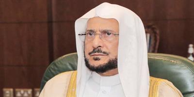وزير الشؤون الإسلامية يحصل على درع الشخصية المؤثرة في التسامح 
