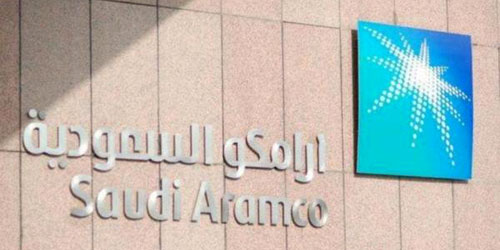 أرامكو السعودية توقع 59 اتفاقية جديدة في إطار برنامج اكتفاء 