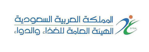 تجمع دولي بمشاركة «خبراء سعوديين» لمواءمة المتطلبات الفنية للأدوية البشرية (ICH) 