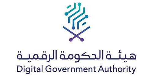 «الحكومة الرقمية» تطلق التصنيف الفني لمقاولي قطاع الاتصالات وتقنية المعلومات 