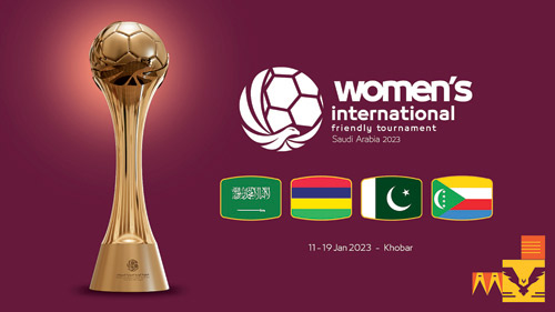 الاتحاد السعودي لكرة القدم يستضيف البطولة الدولية للسيدات 