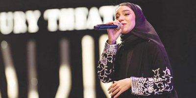 الفنانة زينة عماد تطرب جمهورها في «موسم الرياض» 