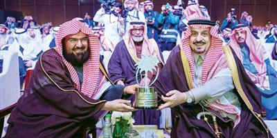 أمير منطقة الرياض يكرم الفائزين بجائزة الملك عبدالعزيز للجودة 