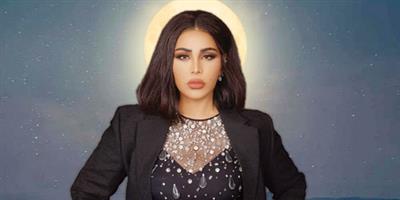 الفنانة الإماراتية أحلام تستعد لإحياء حفل غنائي ضمن فعاليات «موسم الرياض» 