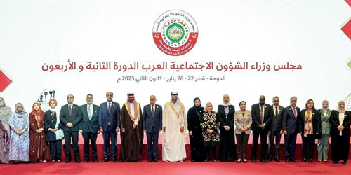 المملكة رئيساً للمكتب التنفيذي لمجلس وزراء الشؤون الاجتماعية العرب 