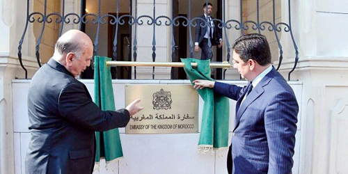 بعد 18 عاماً من الإغلاق.. إعادة افتتاح السفارة المغربية في العراق 