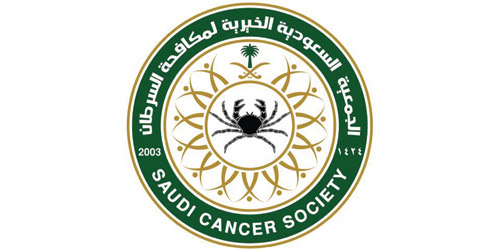 جمعية مكافحة السرطان تطلق حملة «خليجي واعي» 