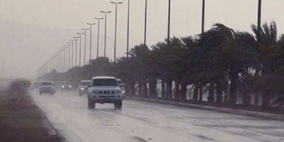 أمطار رعدية وعواصف ترابية على معظم مناطق المملكة 