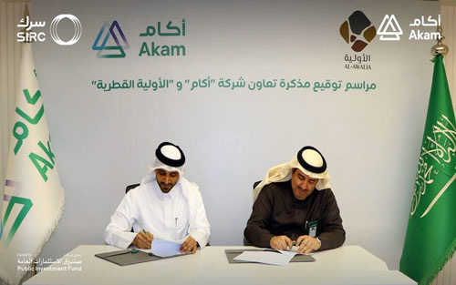 «أكام» السعودية و «الأولية» القطرية توقِّعان مذكرة تعاون في قطاع إعادة التدوير 