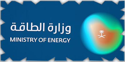 وزارة الطاقة: استخدام المنتجات البترولية بغرض توليد الكهرباء يتطلب الحصول على التراخيص 