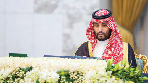 أقر  إنشاء مجلس التنسيق الأعلى السعودي الجزائري..ومجلس الوزراء برئاسة ولي العهد: 