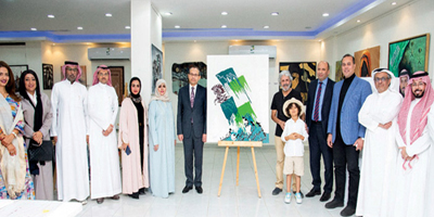يوم بدينا.. معرض وفعاليات أقامتها الجمعية السعودية للفنون التشكيلية احتفاءً بيوم التأسيس 