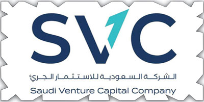 «SVC» تعلن زيادة مخصص الاستثمار ليصل إلى 6 مليارات ريال 