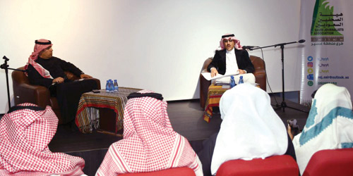 «هيئة الصحفيين السعوديين» بعسير يقيم محاضرة بعنوان «مخاطر الاحتيال الإلكتروني» 