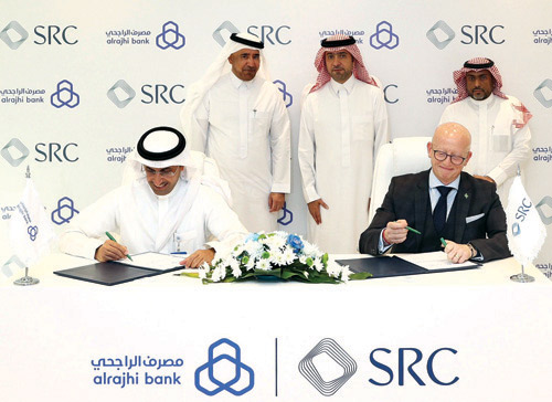 السعودية لإعادة التمويل العقاري «SRC» تُوقع اتفاقية مع مصرف الراجحي بـ(5) مليارات ريال 