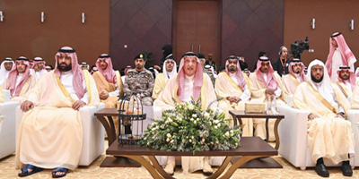 الأمير محمد بن ناصر يرعى حفلَ جائزة جازان للتفوق والإبداع 