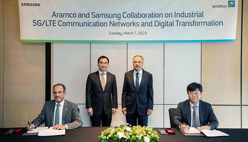 أرامكو توقع مذكرة تفاهم مع «سامسونج» لتوطين شبكات اتصالات الجيل الخامس الصناعية 