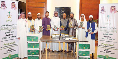«الشؤون الإسلامية» تدشن برنامج خادم الحرمين لتفطير الصائمين ببنغلاديش 