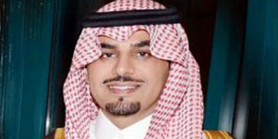 الأمير فهد بن سعد محافظاً للدرعية بالمرتبة الممتازة 