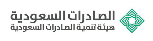 «الصادرات السعودية» تنظم أعمال البعثة التجارية السعودية العراقية بجدة 