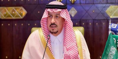 أمير منطقة الرياض يوجه باستمرار العمل خلال إجازة العيد 