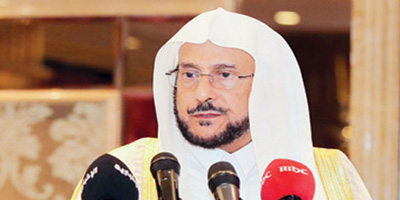 وزير الشؤون الإسلامية يرعى الحفل السنوي لتكريم المشاركين في أعمال الوزارة خلال شهر رمضان 