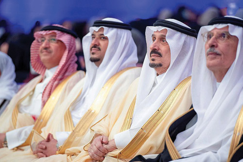 أمير منطقة الرياض خلال رعايته الحفل
