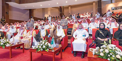 الأمير عبدالعزيز بن سعد يرعى ملتقى «تطوير القيادات الشابة بمنطقة حائل» 