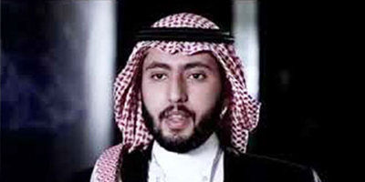 مجموعة Startup20 تختار الأمير فهد بن منصور لتمثيل المملكة في المجموعة الرسمية 