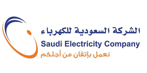 «السعودية للكهرباء» توقع اتفاقية لتنفيذ المرحلة الأولى من نظام النقل بالتيار المستمر فائق الجهد لنيوم 
