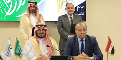 هيئة الصادرات السعودية توقّع مذكرة تفاهم مع هيئة الصادرات المصرية 