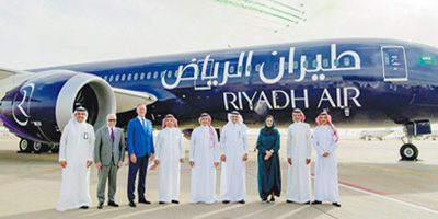 «طيران الرياض» يكشف عن هويته البصرية والفئة الأولى من التصميم الخارجي لأسطول الطائرات 