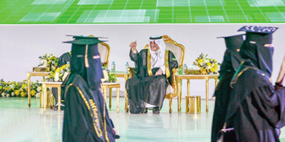 الأمير فهد بن سلطان رعى تخريج دفعة من طلاب وطالبات جامعة تبوك 
