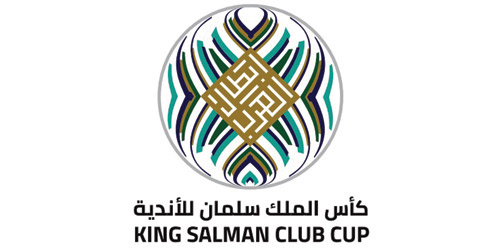 الاتحاد العربي يحدد مواعيد مباريات دور المجموعات لكأس الملك سلمان 