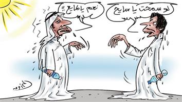 al-jazirah cartoon