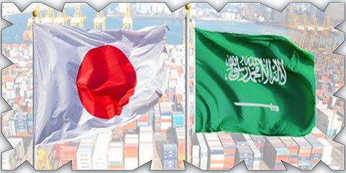 وزارة الاستثمار تنظم اجتماع الطاولة المستديرة السعودي - الياباني 
