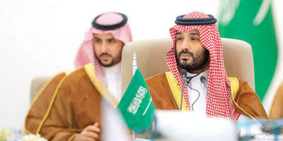 ولي العهد: قمتنا تؤسس انطلاقة واعدة تستند إلى ما نملكه من إرث تاريخي وإمكانات ونمو اقتصادي 