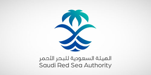 الهيئة السعودية للبحر الأحمرتصدر 7 لوائح تنظيمية للأنشطة الملاحية 