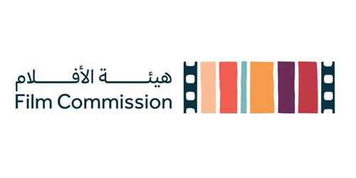 إطلاق النسخة الأولى من منتدى الأفلام السعودي.. أكتوبر المقبل 